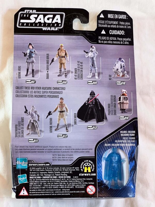 AT-AT Driver - Image 2