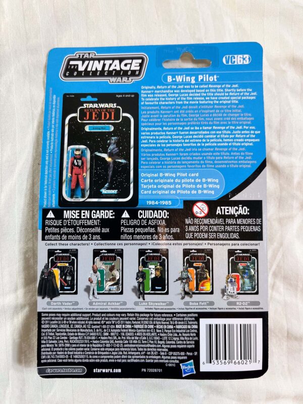 B-Wing Pilot Keyan Farlander (Revenge of the Jedi) - Image 2