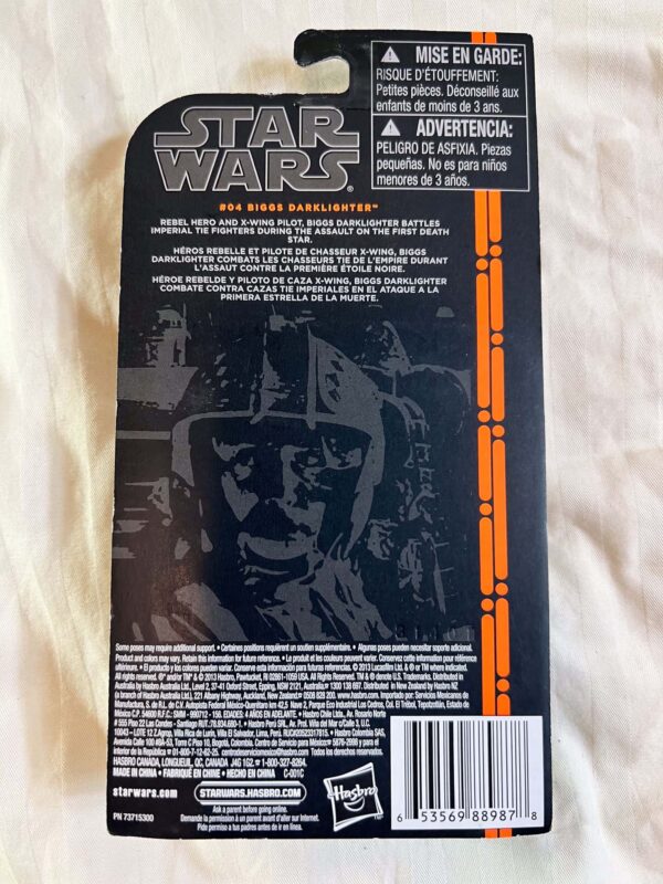 Biggs Darklighter - Image 2