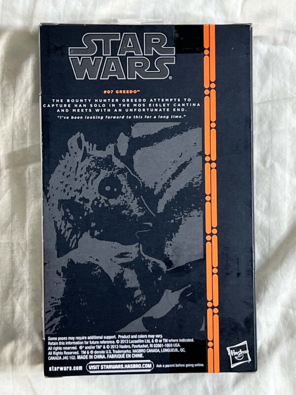Greedo - Image 2