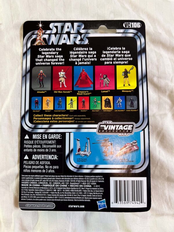 Nien Nunb - Image 2