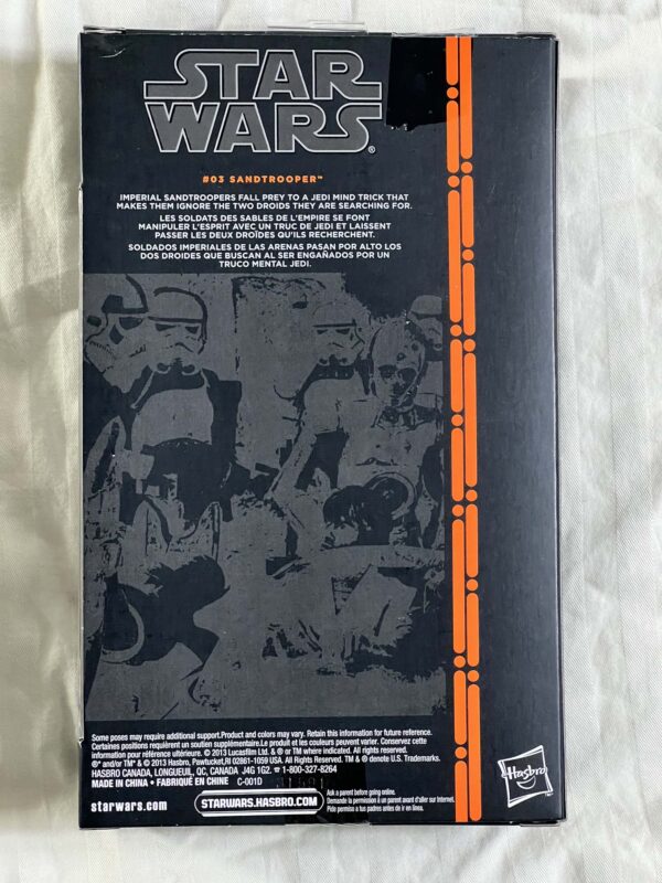 Sandtrooper (Opened) - Image 2