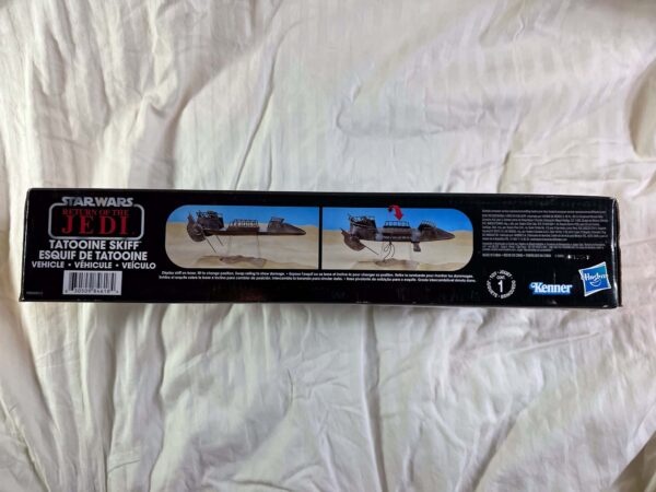 Tatooine Skiff - Image 5