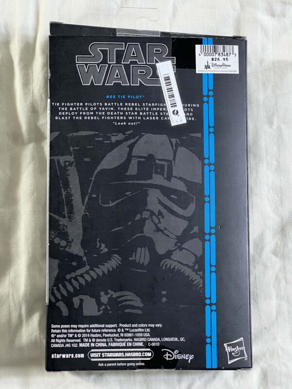 Tie Fighter Pilot (Opened) - Image 2